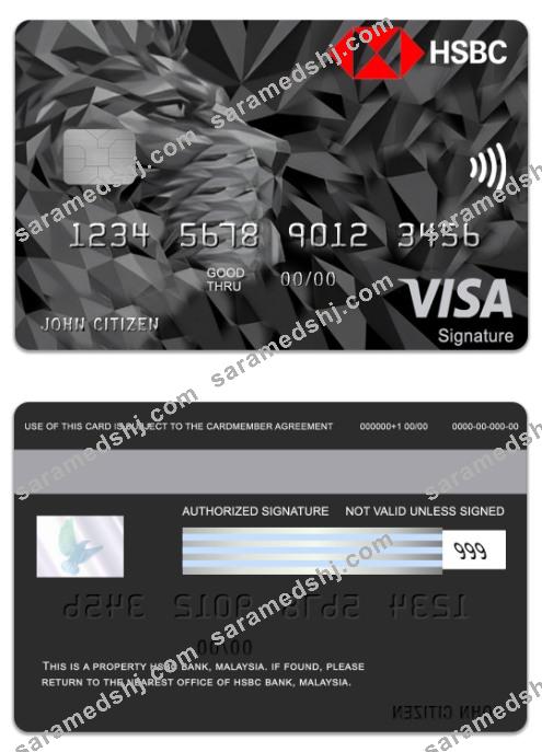 Malaysia HSBC Bank Visa Signature Credit Card
